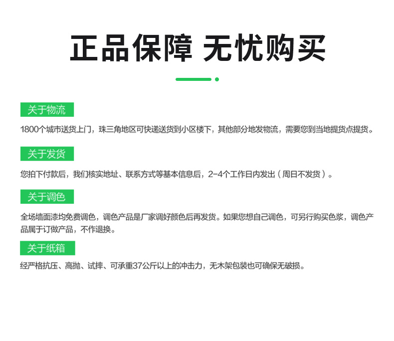 raybet最佳电子竞技平台(中国游)官方网站