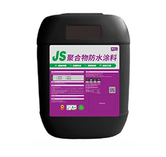 raybet最佳电子竞技平台JS聚合物防水涂料