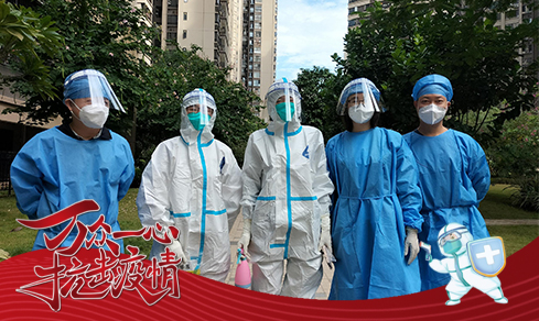 “党旗领航，共筑防线” <br>党员志愿者一线抗疫勇担当